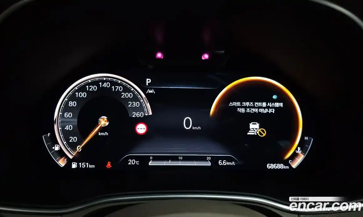Genesis GV80 2023 2.5 гидро, фото 11
