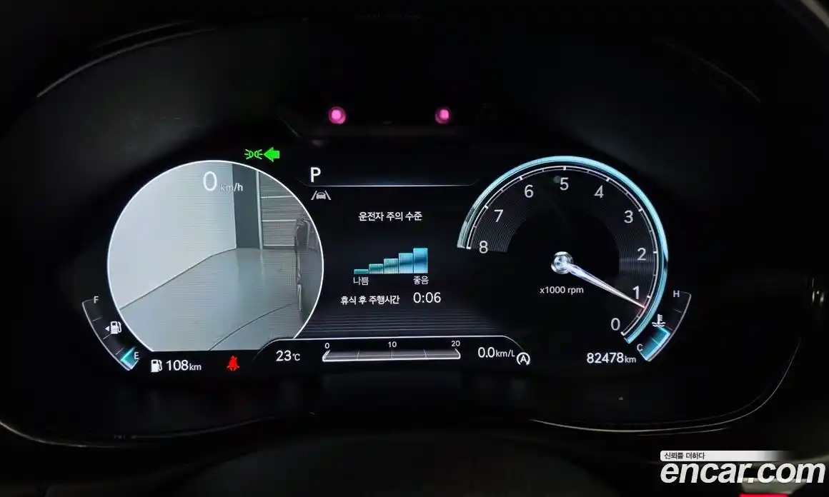Genesis GV70 2021 2.5 гидро, фото 11