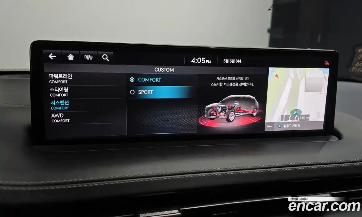 Genesis GV70 2021 2.5 гидро, фото 21