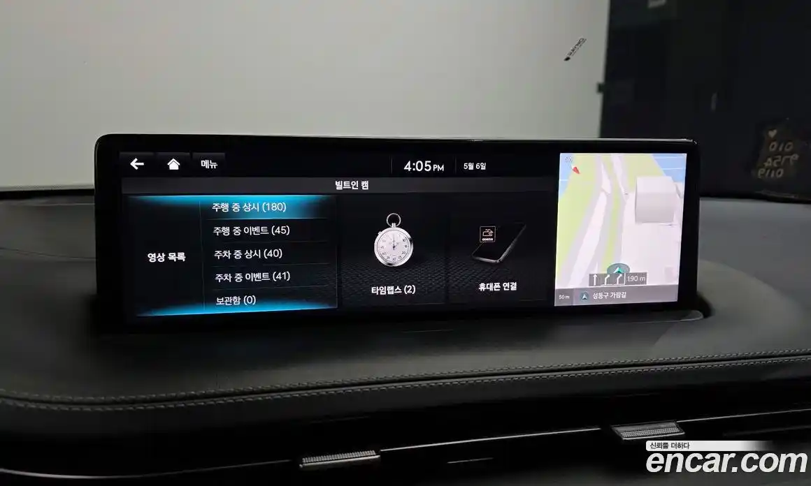 Genesis GV70 2021 2.5 гидро, фото 23
