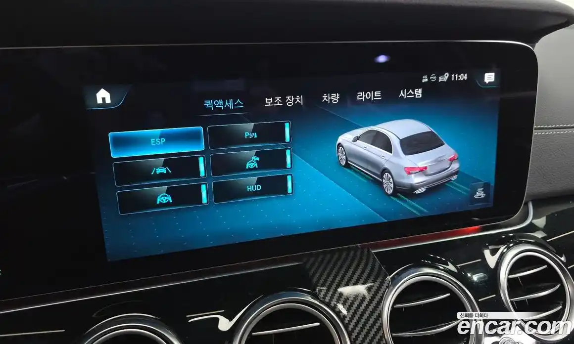 Mercedes-Benz E-Class 2021 3.0 гидро, фото 23