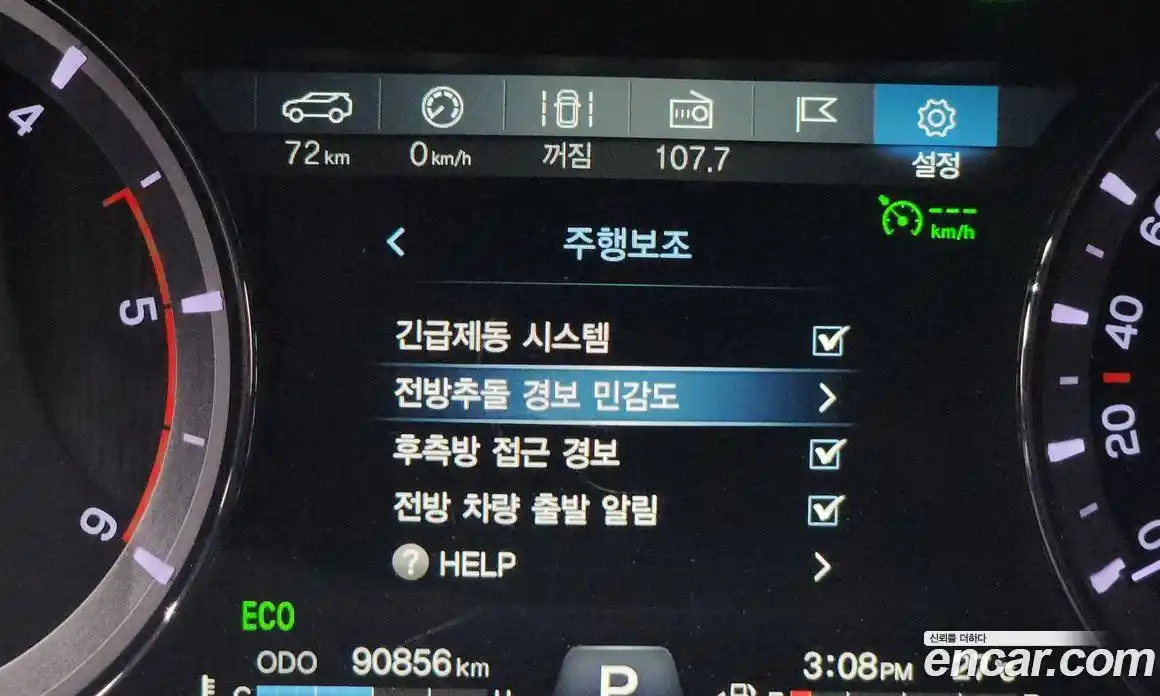 SsangYong Rexton 2019 2.2 гидро, фото 33