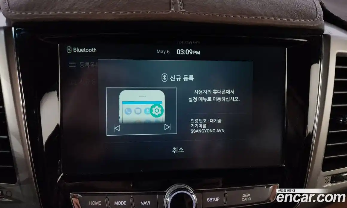 SsangYong Rexton 2019 2.2 гидро, фото 36
