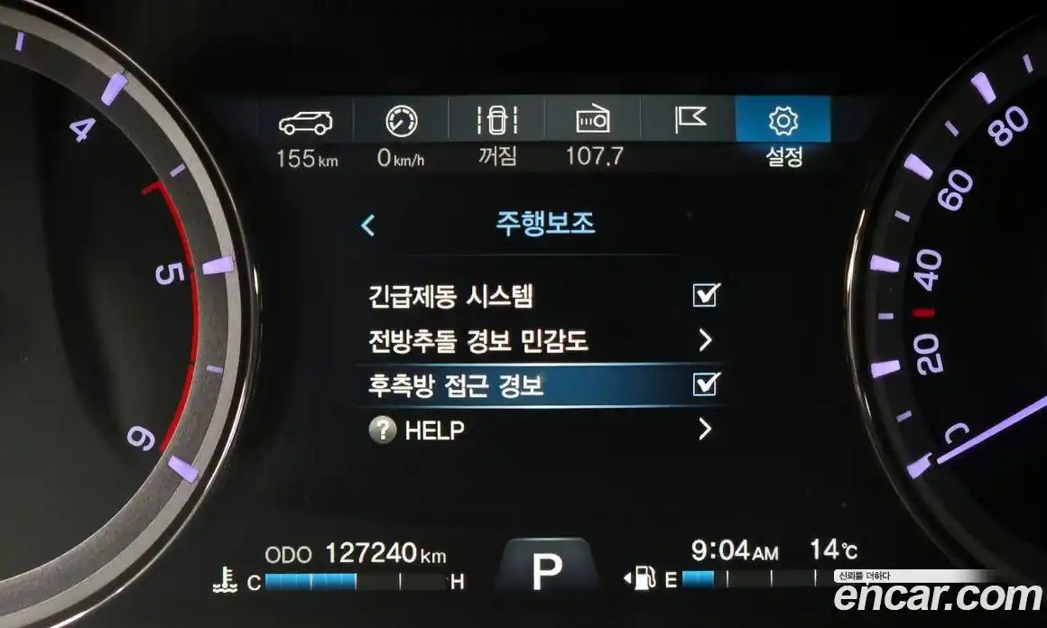 SsangYong Rexton 2017 2.2 автомат (гидро), фото 23