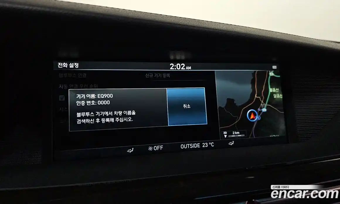 Genesis EQ900 2016 3.8 автомат (гидро), фото 21