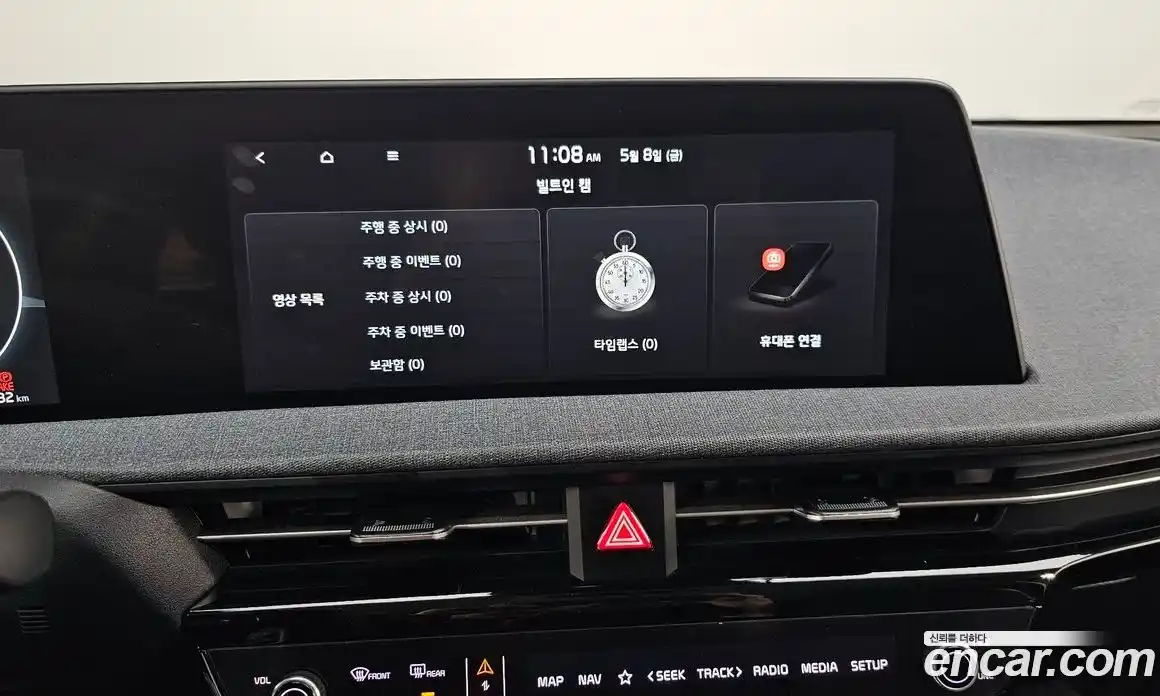 Kia EV6 2022 0.1 гидро, фото 22