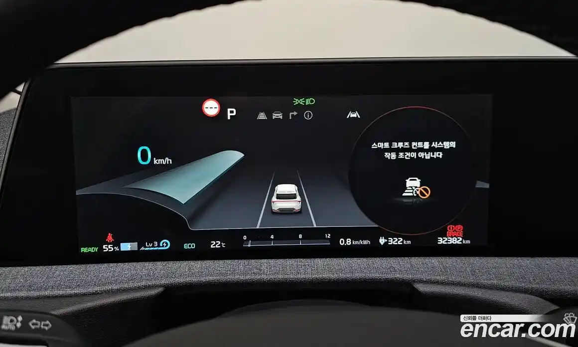 Kia EV6 2022 0.1 гидро, фото 10