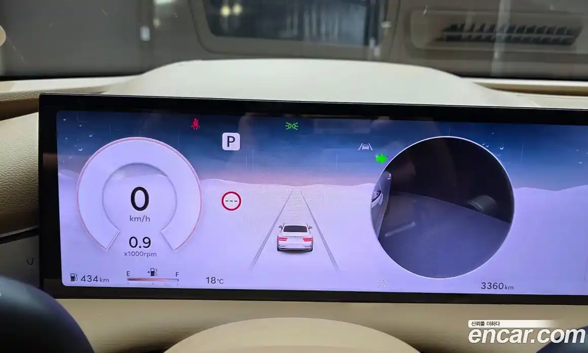 Genesis G80 2025 2.5 гидро, фото 11