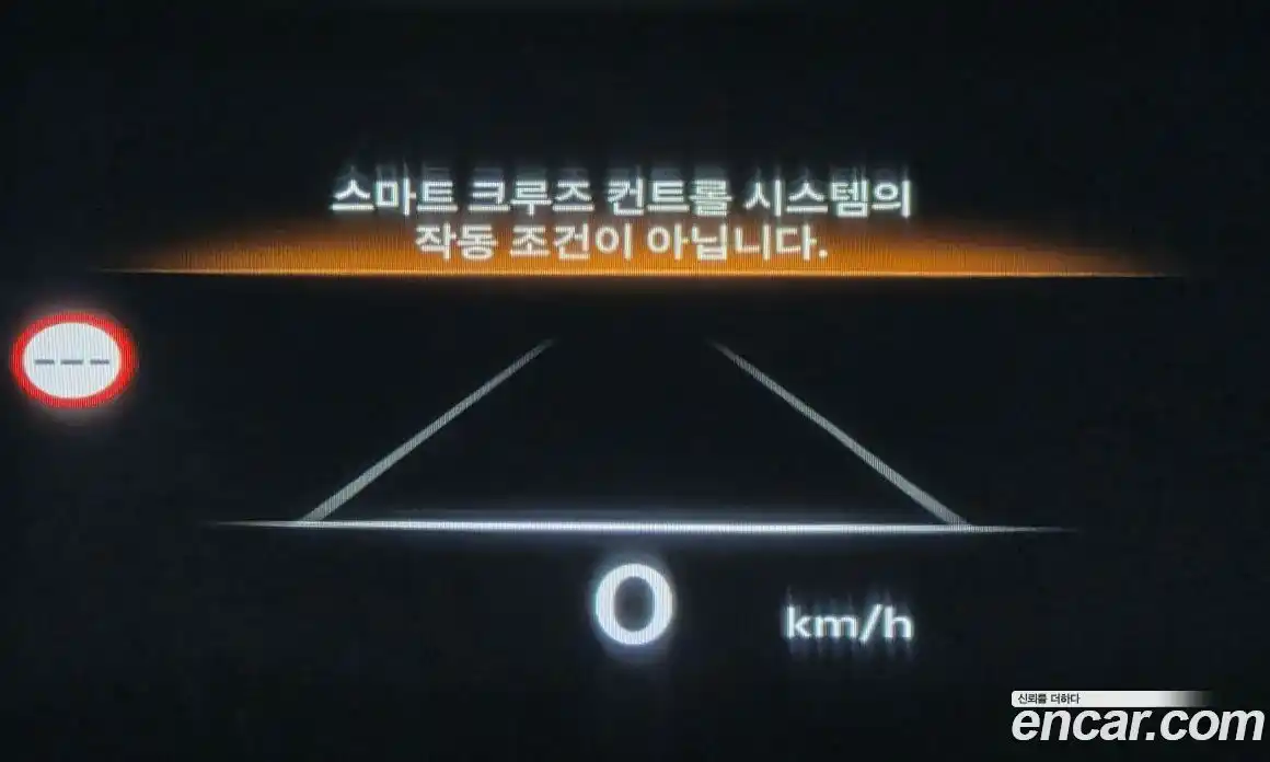 Genesis G80 2025 2.5 гидро, фото 20