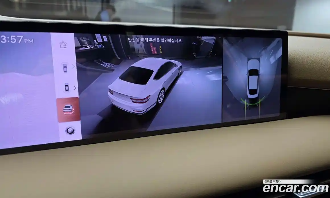 Genesis G80 2025 2.5 гидро, фото 22