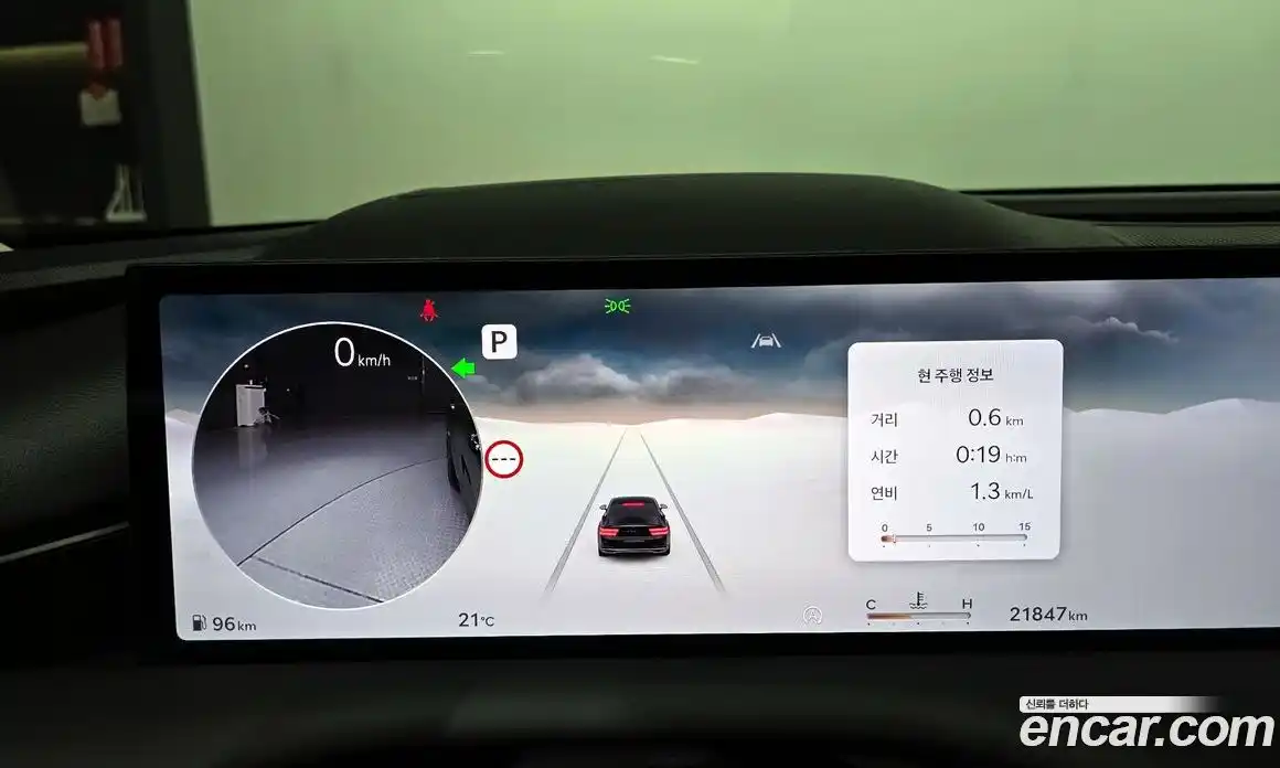 Genesis G80 2024 2.5 гидро, фото 11