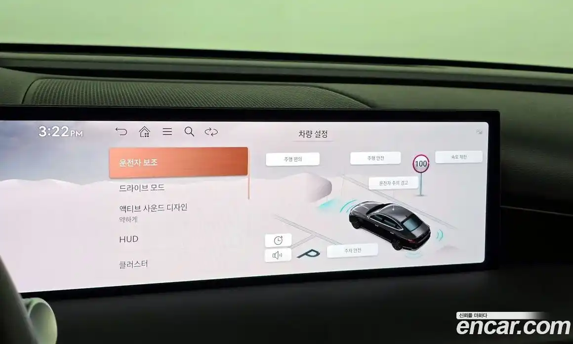 Genesis G80 2024 2.5 гидро, фото 21
