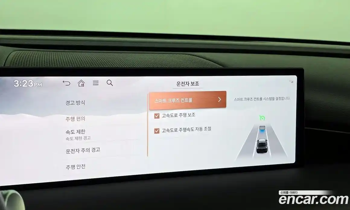 Genesis G80 2024 2.5 гидро, фото 22