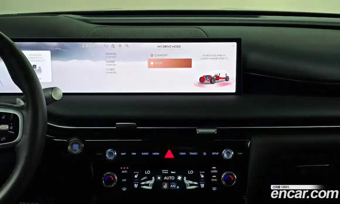 Genesis G80 2024 2.5 гидро, фото 24