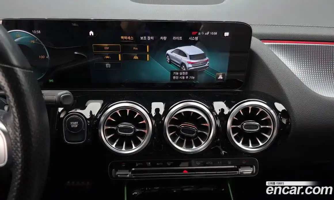 Mercedes-Benz EQA 2021 0.2 гидро, фото 19