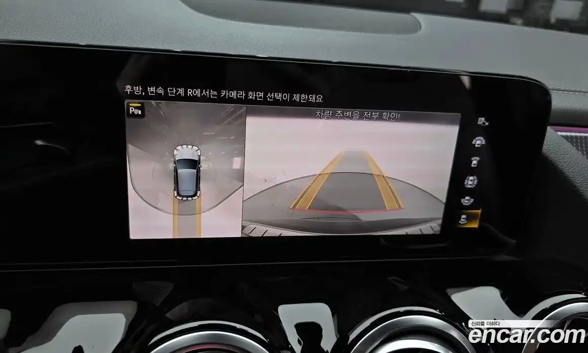 Mercedes-Benz EQA 2021 0.2 гидро, фото 20