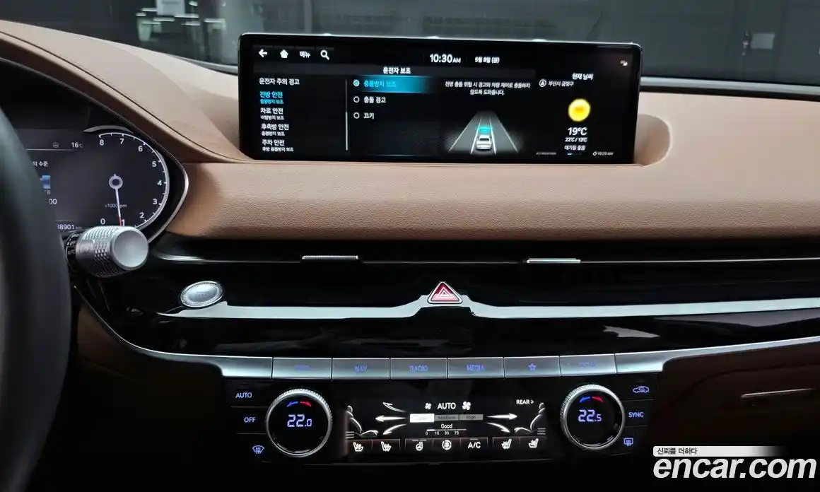 Genesis G80 2023 2.5 гидро, фото 19