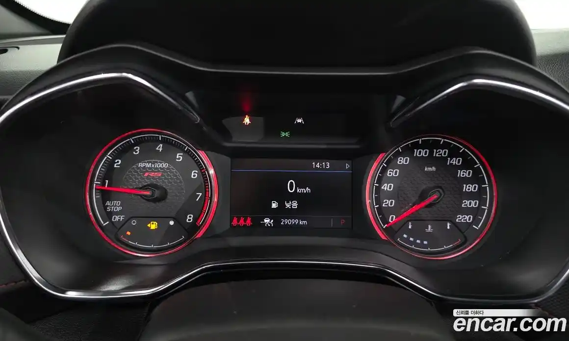 Chevrolet TrailBlazer 2022 1.3 гидро, фото 8