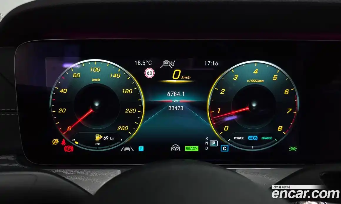 Mercedes-Benz E-Class 2020 2.0 гидро, фото 10