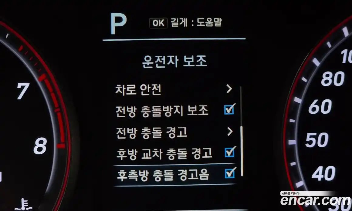 Hyundai Veloster 2019 1.6 автомат (гидро), фото 23