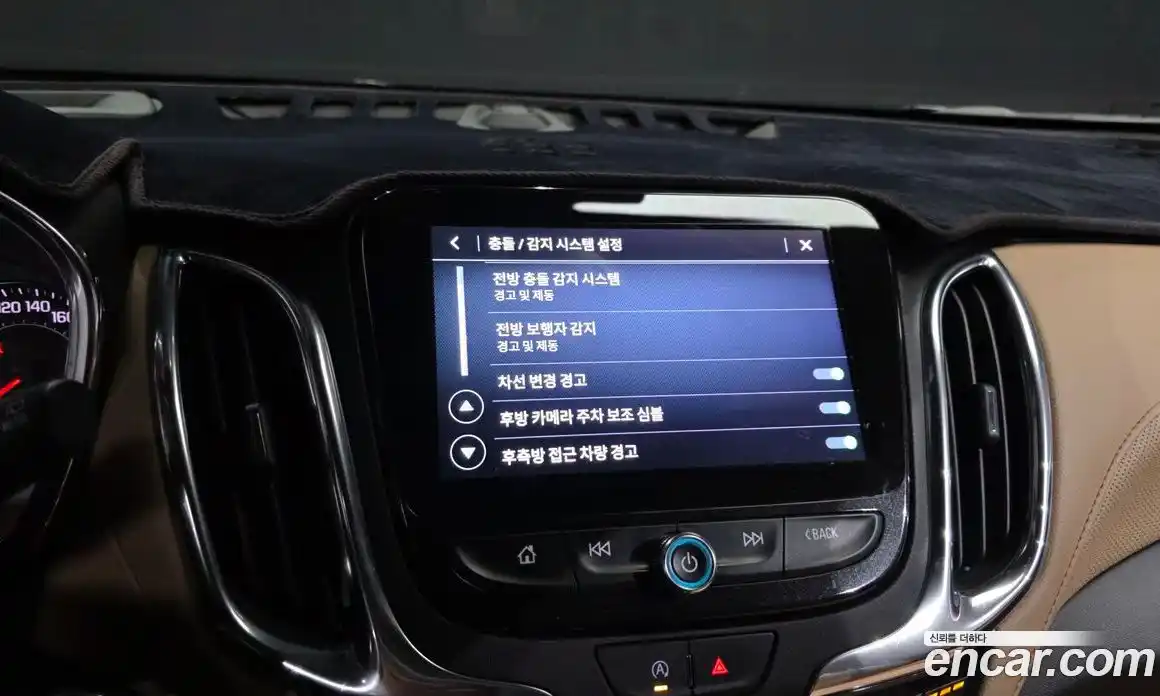 Chevrolet Equinox 2022 1.5 гидро, фото 22