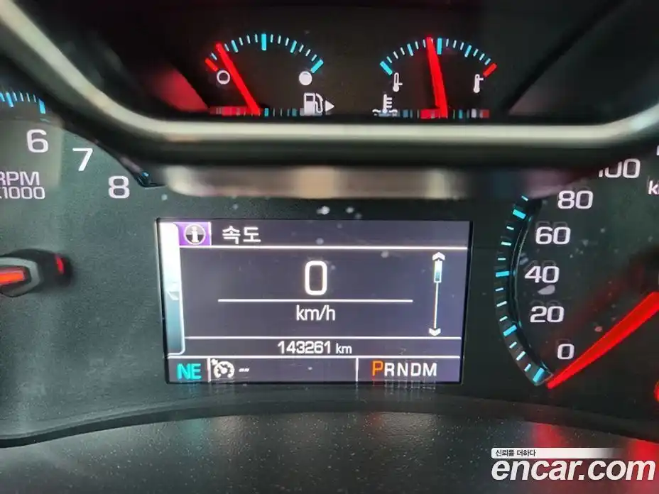 Chevrolet Impala 2016 2.5 гидро, фото 16