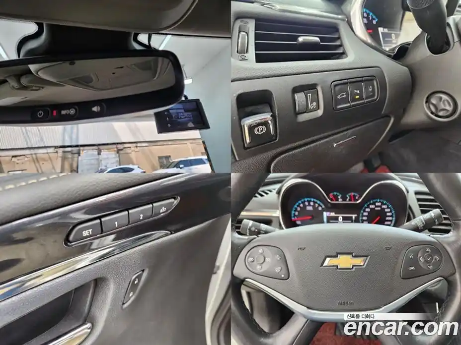 Chevrolet Impala 2016 2.5 гидро, фото 19