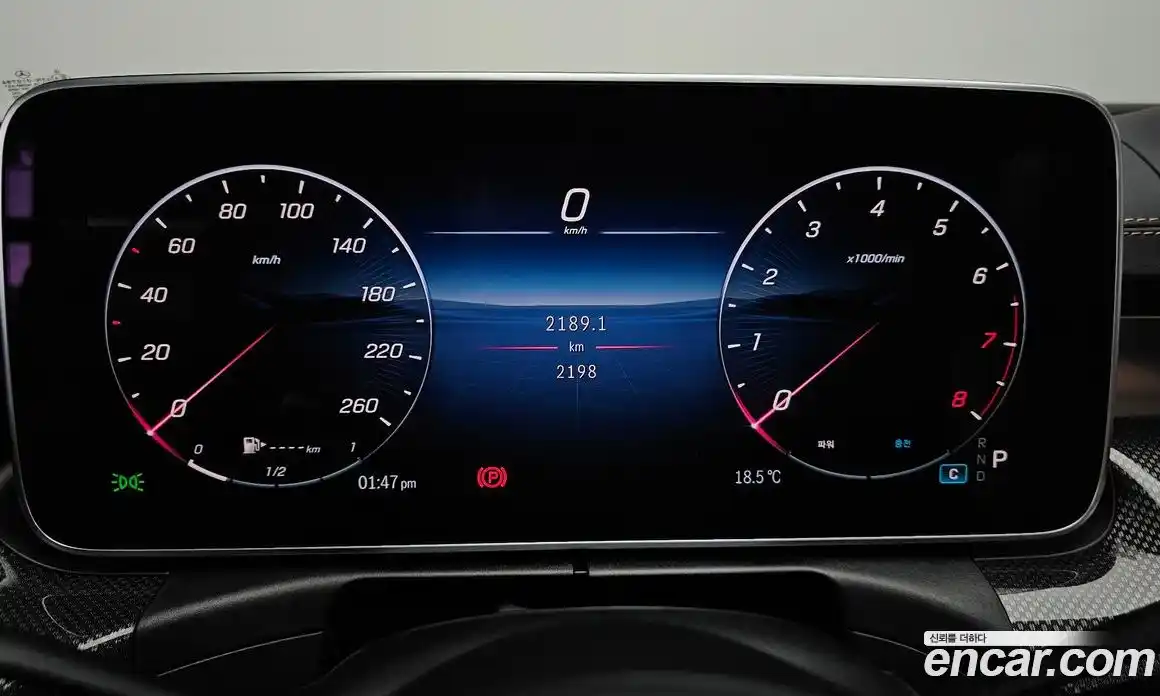 Mercedes-Benz CLE-Class 2025 2.0 гидро, фото 11