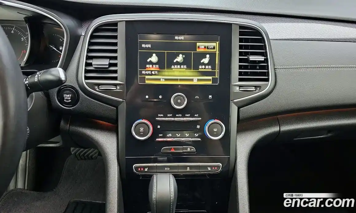 Renault SM6 2016 2.0 гидро, фото 20