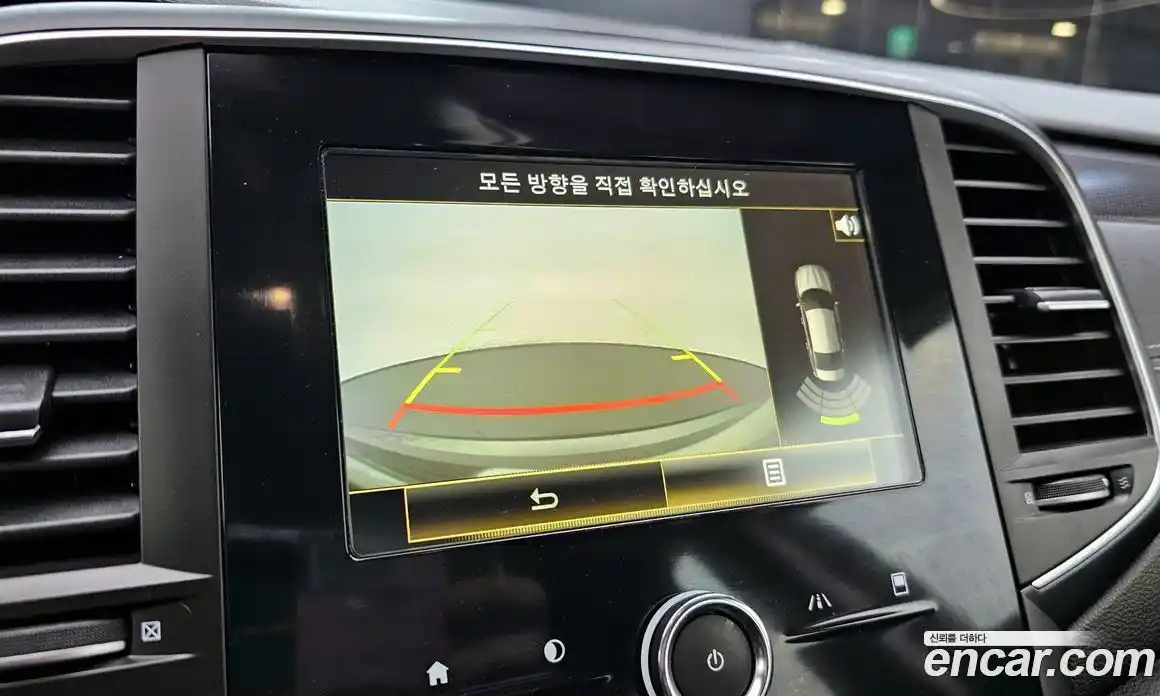 Renault SM6 2016 2.0 гидро, фото 21