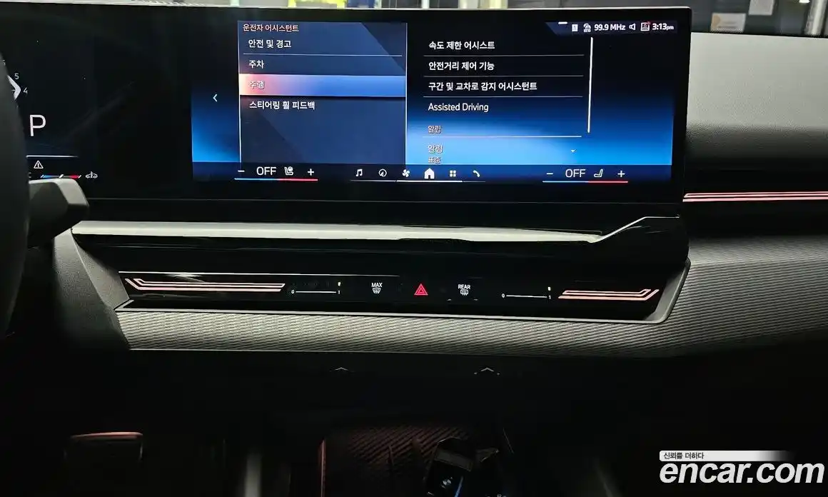 BMW 5-Series 2024 2.0 гидро, фото 20