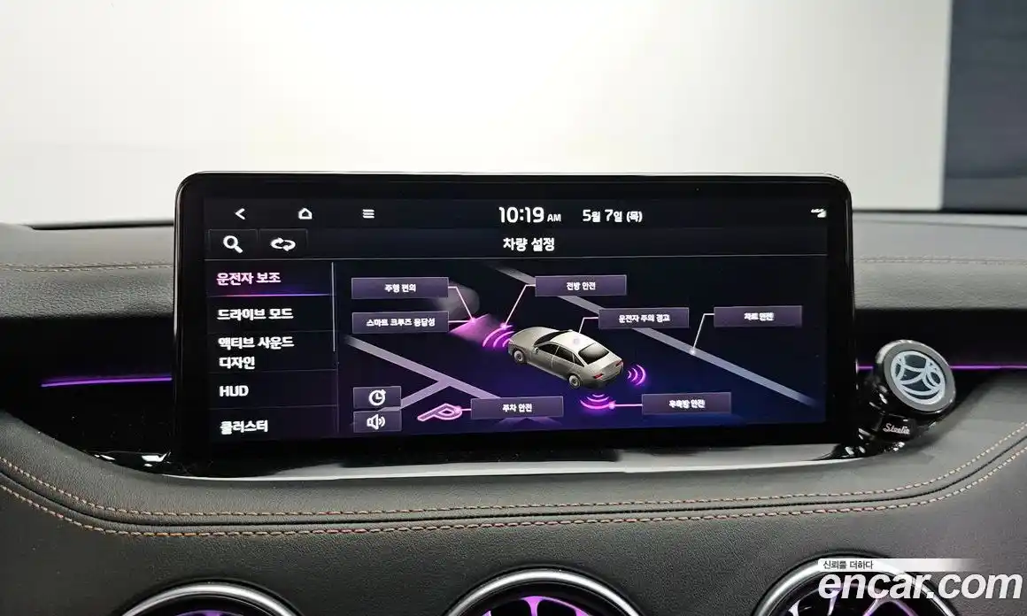 Kia Stinger 2023 3.3 гидро, фото 20