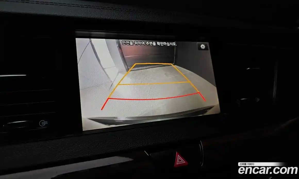 Kia K7 2017 2.4 гидро, фото 21