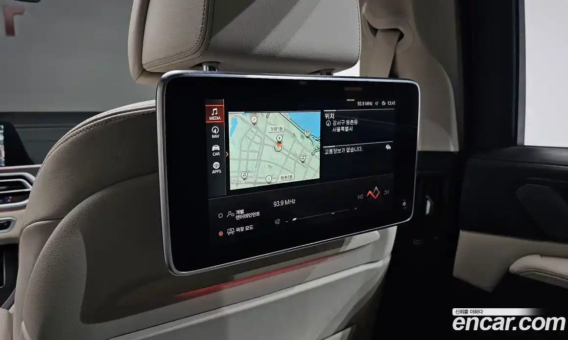 BMW X7 2022 3.0 автомат (гидро), фото 32