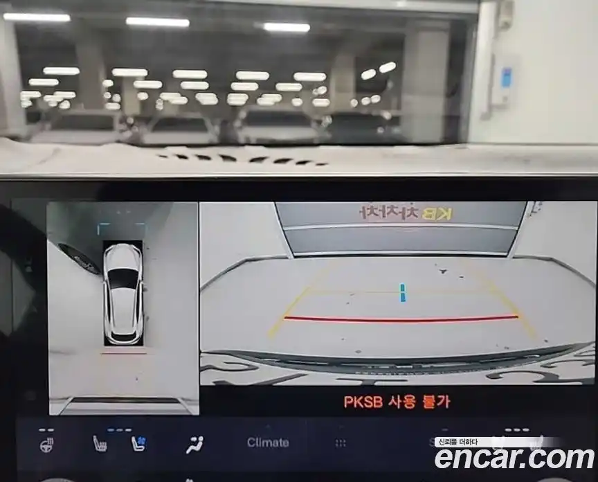 Lexus NX 2022 2.5 гидро, фото 16