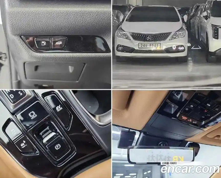 Lexus NX 2022 2.5 гидро, фото 18