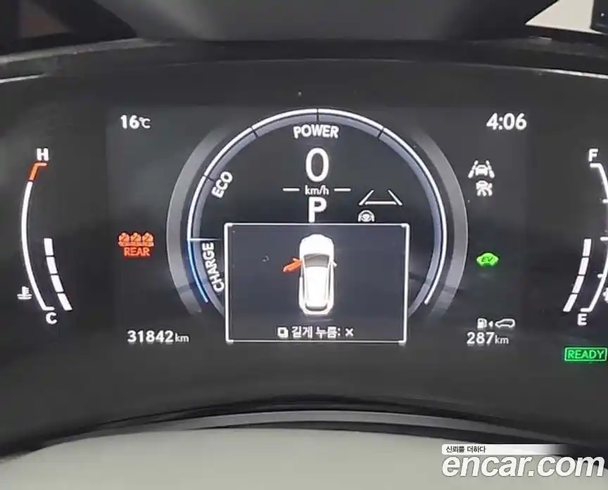 Lexus NX 2022 2.5 гидро, фото 6
