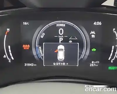 Lexus NX 2022 2.5 гидро, миниатюра 6