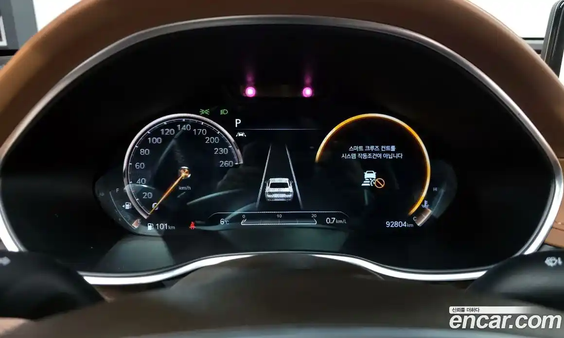 Genesis G80 2021 2.5 гидро, фото 8