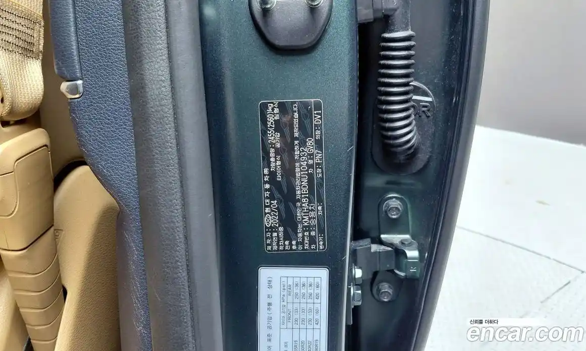 Genesis GV80 2022 2.5 автомат (гидро), фото 27