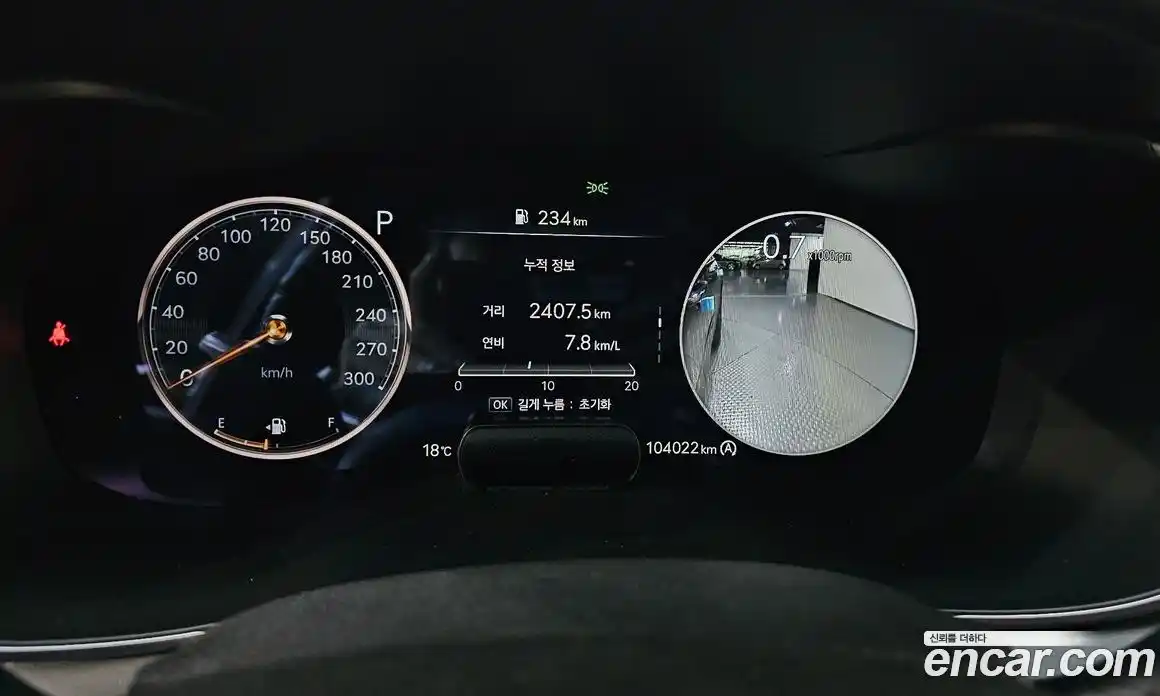 Genesis G70 2021 2.0 автомат (гидро), фото 11