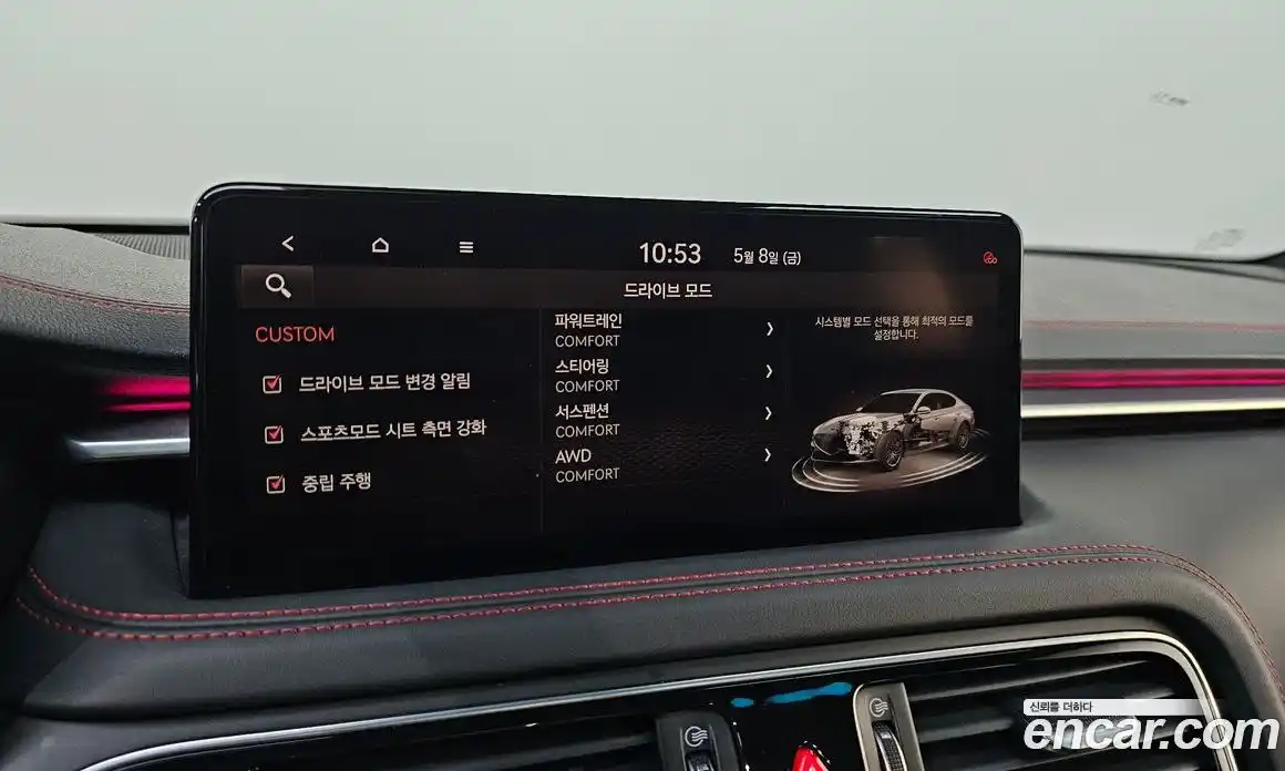 Genesis G70 2021 2.0 автомат (гидро), фото 30