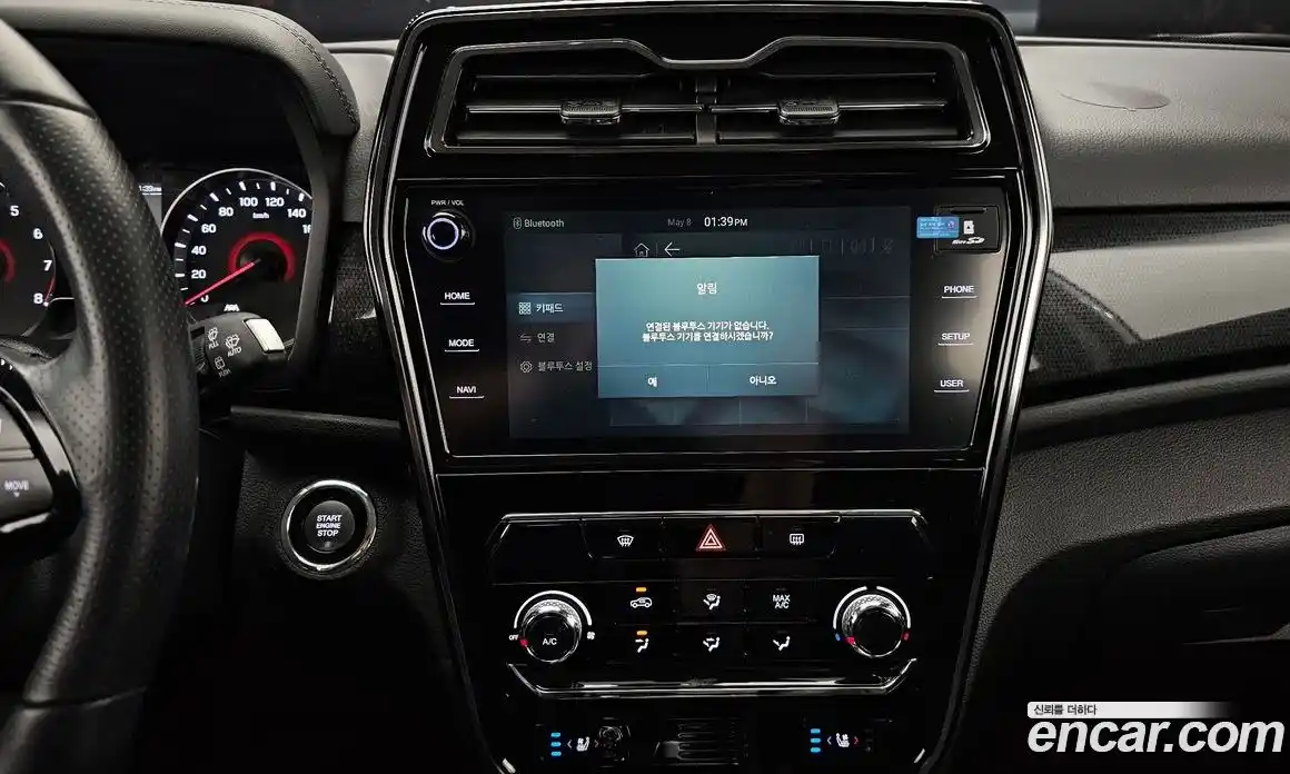 SsangYong TIBOLI 2021 1.5 гидро, фото 14