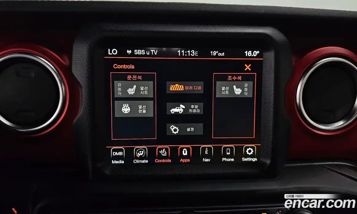 Jeep Wrangler 2021 2.0 автомат (гидро), фото 21