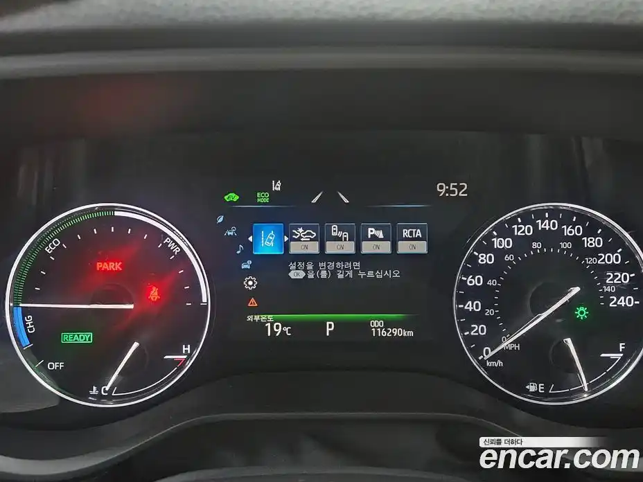 Toyota Sienna 2021 2.5 вариатор, фото 5