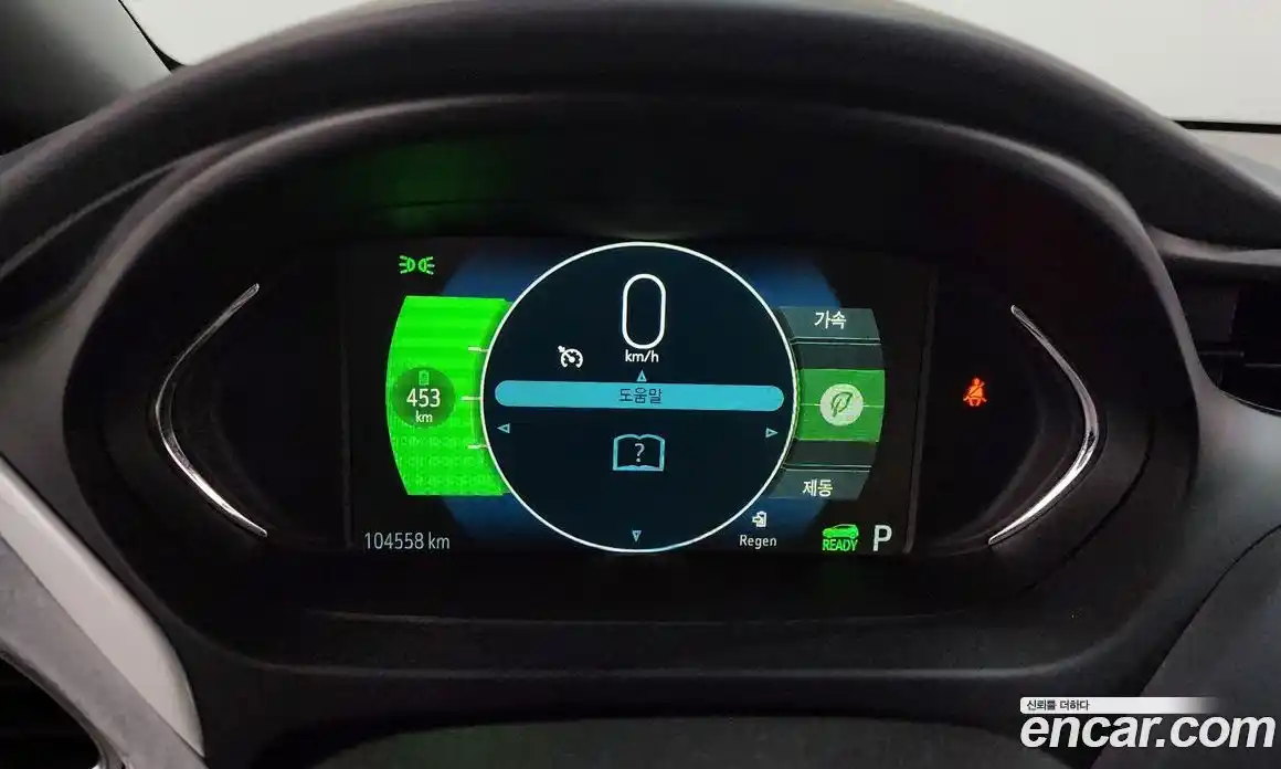 Chevrolet Bolt EV 2020 0.2 гидро, фото 11