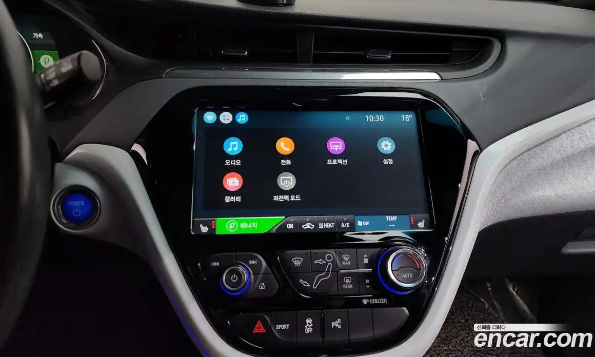 Chevrolet Bolt EV 2020 0.2 гидро, фото 24