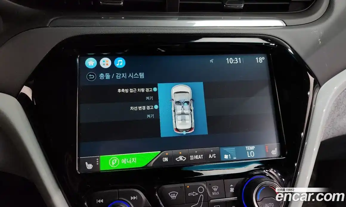 Chevrolet Bolt EV 2020 0.2 гидро, фото 30
