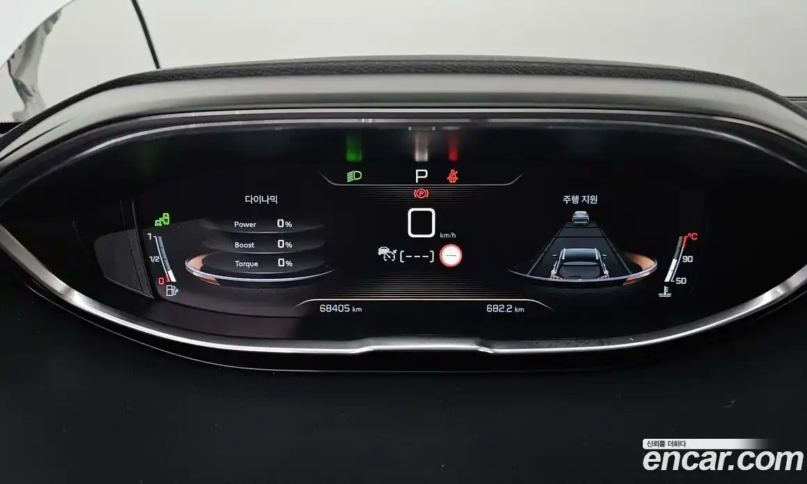 Peugeot 5008 2019 1.5 автомат (гидро), фото 8