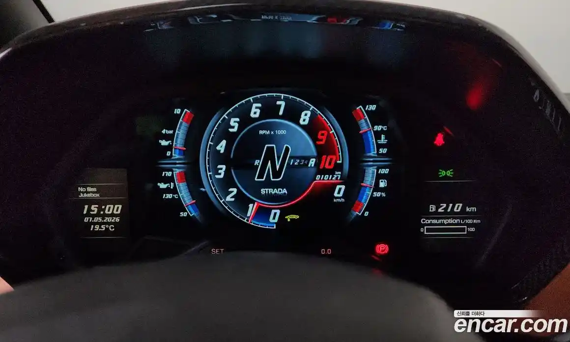 Lamborghini Aventador 2018 6.5 гидро, фото 11